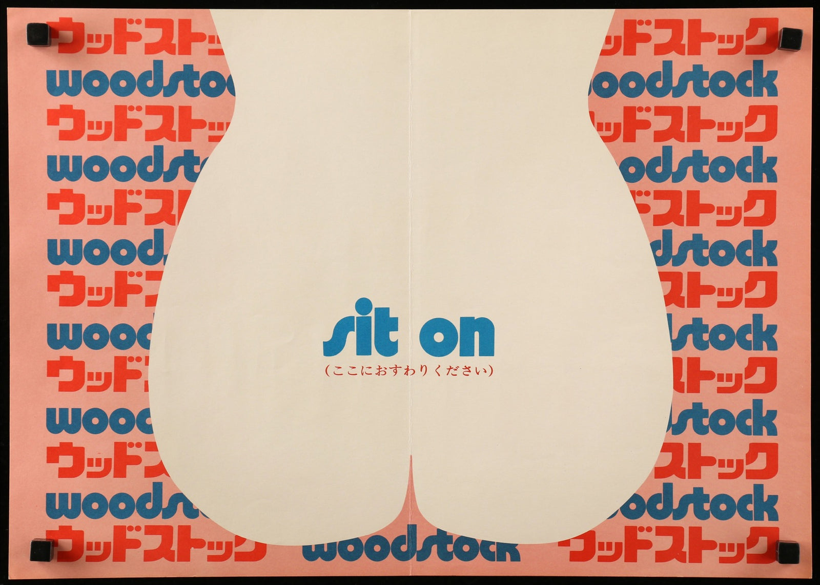 Woodstock (1970) original movie poster for sale at Original Film Art - Vintage Movie Posters