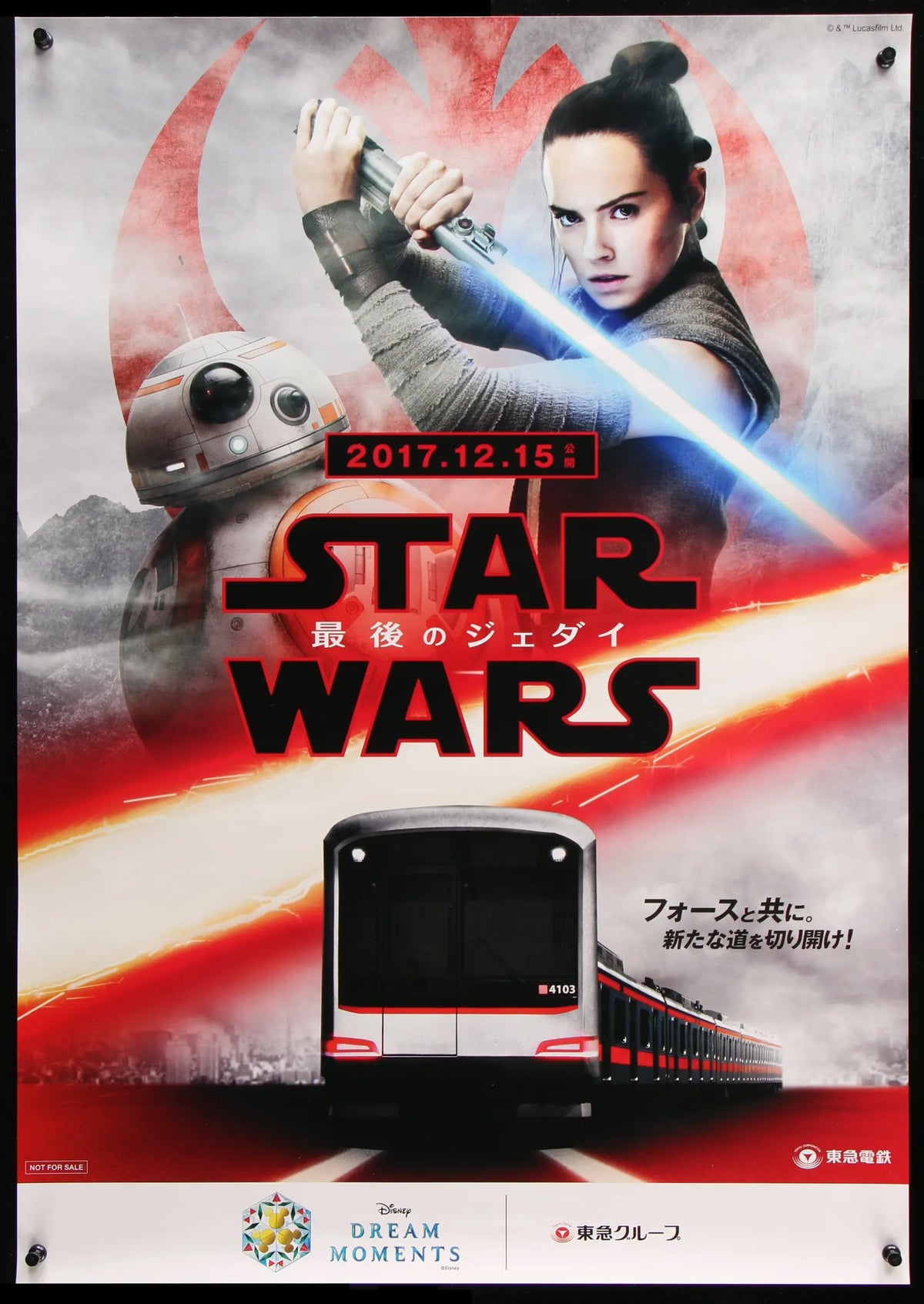 Star Wars: The Last Jedi (2017) original movie poster for sale at Original Film Art - Vintage Movie Posters