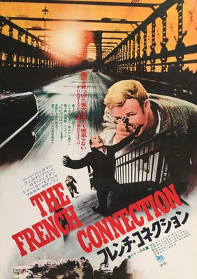 French Connection (1971) original movie poster for sale at Original Film Art - Vintage Movie Posters