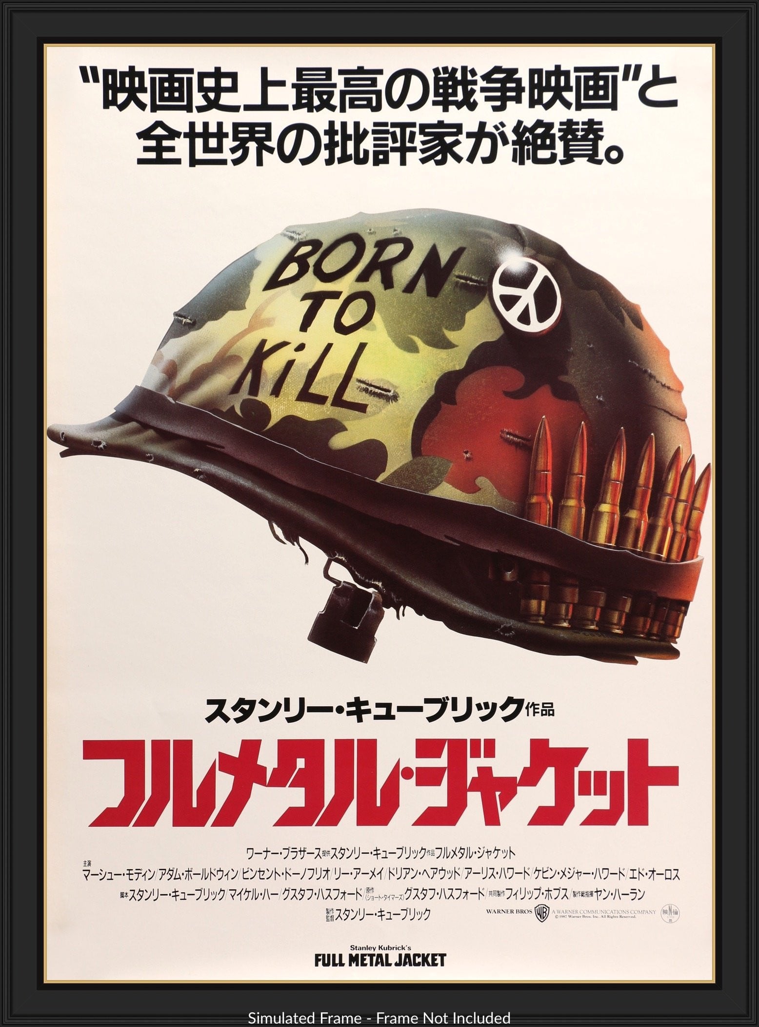 Full Metal Jacket (1987) original movie poster for sale at Original Film Art - Vintage Movie Posters