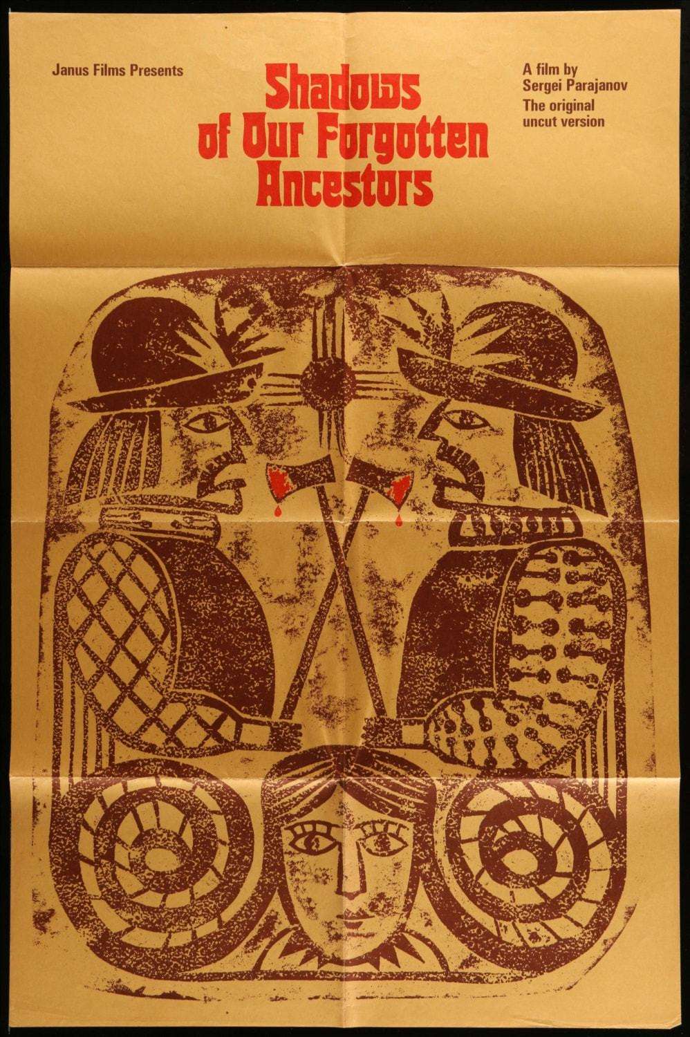 Shadows of Our Forgotten Ancestors (1965) original movie poster for sale at Original Film Art - Vintage Movie Posters