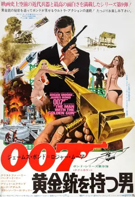 Man with the Golden Gun (1974) original movie poster for sale at Original Film Art - Vintage Movie Posters