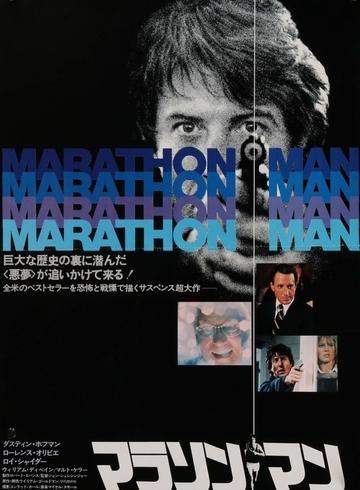 Marathon Man (1976) original movie poster for sale at Original Film Art - Vintage Movie Posters