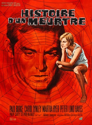 Once You Kiss a Stranger (1969) original movie poster for sale at Original Film Art - Vintage Movie Posters