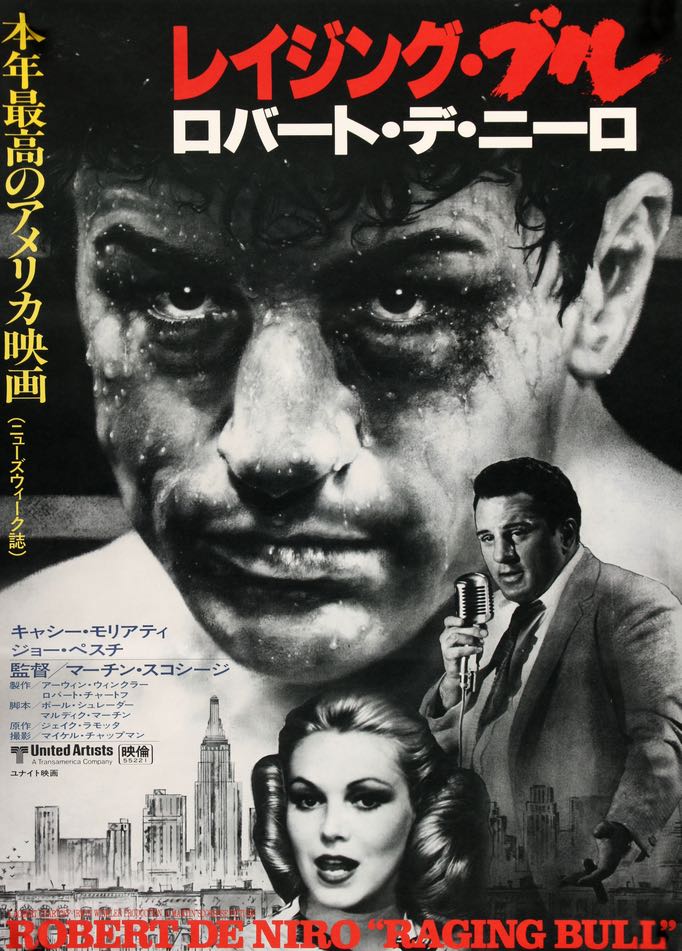 Raging Bull (1980) original movie poster for sale at Original Film Art - Vintage Movie Posters