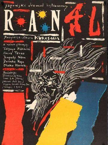 Ran (1985) original movie poster for sale at Original Film Art - Vintage Movie Posters